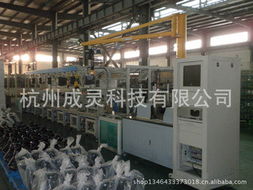 杭州成灵科技 试验台产品列表
